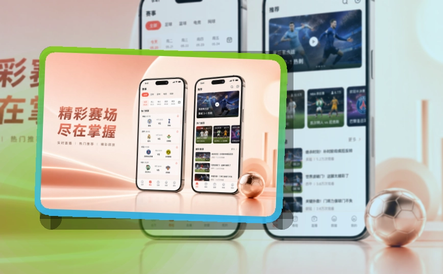 亚星官网移动端服务入口，下载选择更轻松